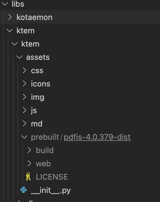 /Public/kotaemon/raw/commit/19b386b51ec88593ac55edf4f8afe94a1a0483e4/docs/images/pdf-viewer-setup.png